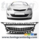 Решетка за OPEL ASTRA J Решетка за OPEL ASTRA J